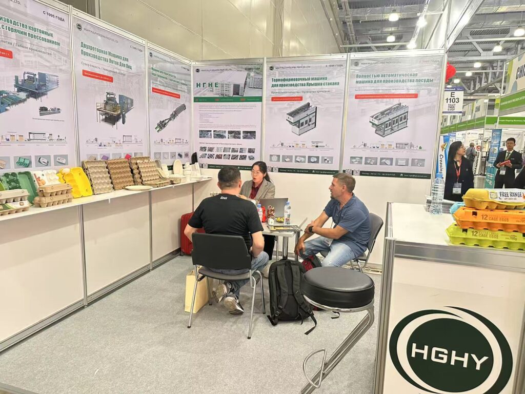 展会进行时 | 多宝（中国）一站式服务官网参加2025俄罗斯RosUPack包装工业展览会插图1