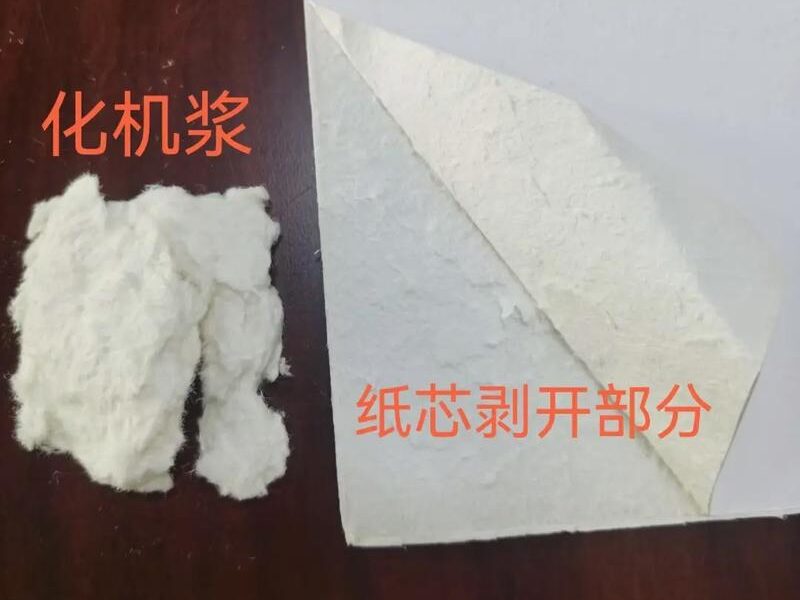 常见的多宝官网原料特点分析插图7